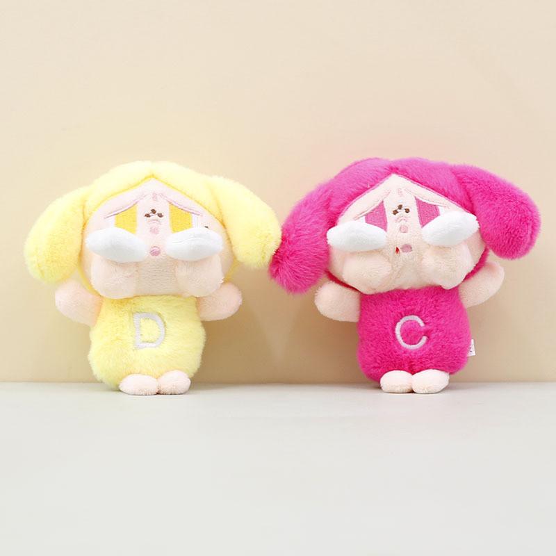 Adorable Crying Doll Pop Mart Keychain Plush Toy Creative Gift Backpack Charm