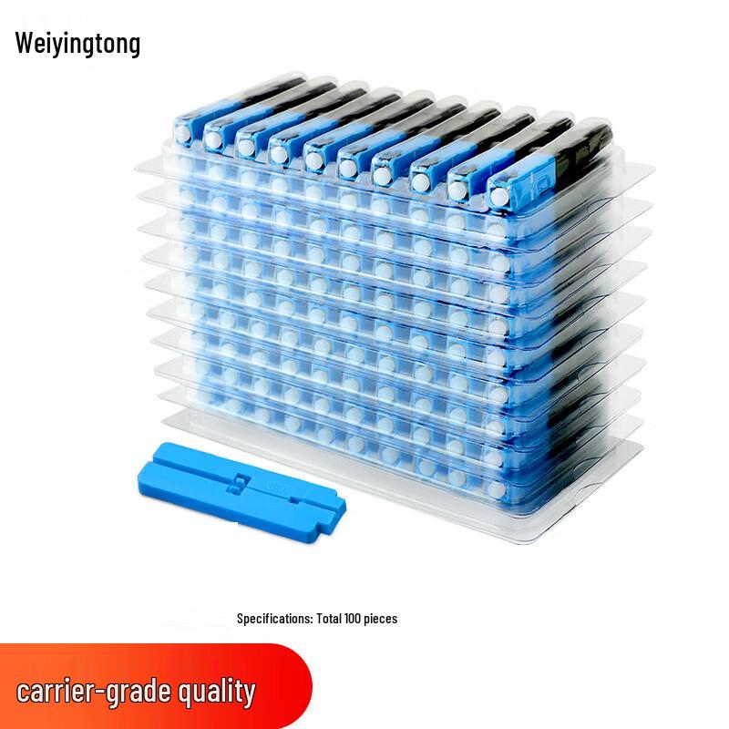 WeiYingTong FTTH Fiber Optic SC/UPC Cold Connector