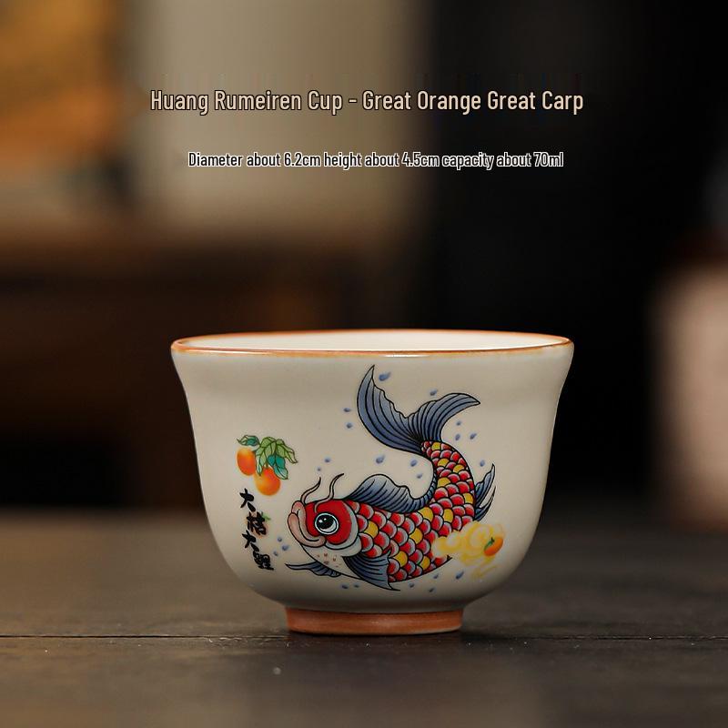 Ru Kiln Ceramic Tea Tasting Cup - Kung Fu Style Tea Bowl