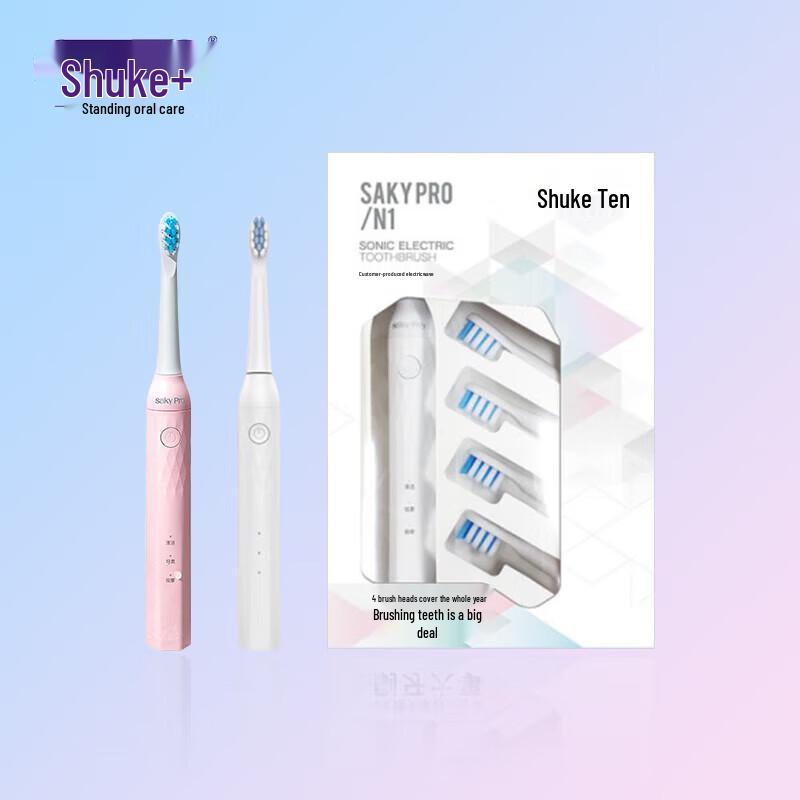 Shuke Saky Pro Sonic Electric Toothbrush