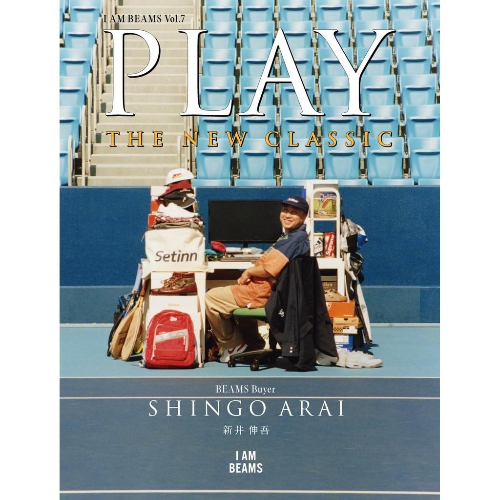 Brand-New I AM BEAMS Japan Books – Choose from 9 Titles – OBJECTS, UNLIKELY THINGS, Unique, SIMPLE STYLE MEMO, RESPECTS, MOM &