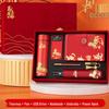 Yue Zeyou+ Horse Year Corporate Gift Set