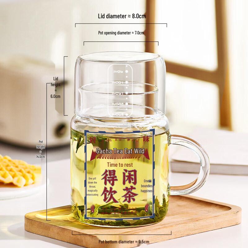Yuluo 800ml High Borosilicate Glass Water Bottle with Straw