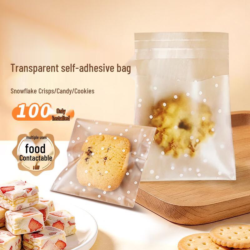 Sheng Er Dun Assorted Candy & Snack Packaging Bags
