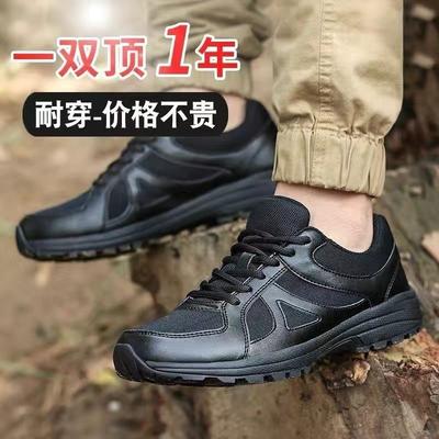 Ultralichte outdoor fysieke trainingsschoenen heren nieuwe brandweer militaire training herenschoenen hardloopschoenen laag uitgesneden zwarte sportschoenen