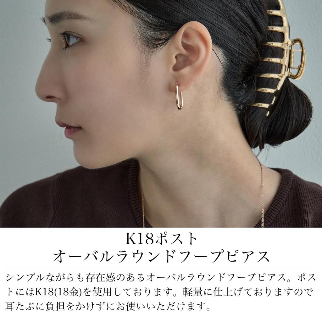 Made in K18 Hoop Nickel Present K24 [LOKUMI] Earrings, Japan, 18K, Post, K18, Hypoallergenic, Hoop, Earrings, Oval, Women's, Simple, Popular, Free,