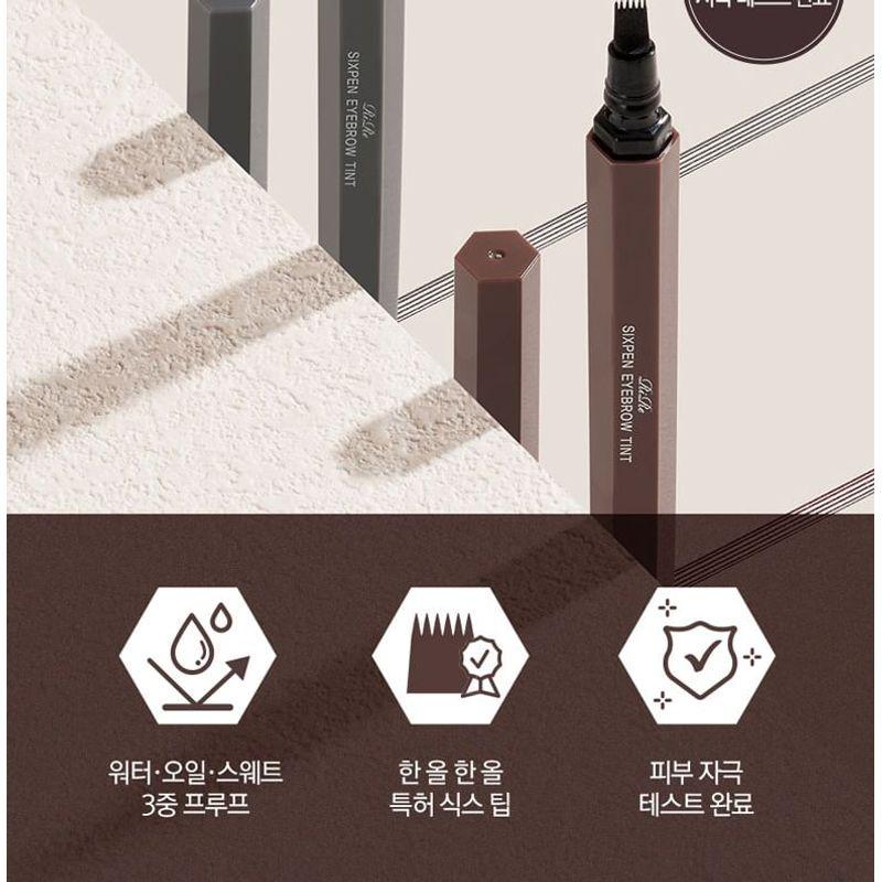 RiRe - SixPen Eyebrow Tint - 2 Colors