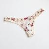 Women's New Summer Pure Sexy Lace Lace Floral Panties
