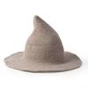 Hats: Witch hats, pointed tops, large brim hats, cotton yarn knitted wizard hats, top hats, foldable bowl hats, bucket hats