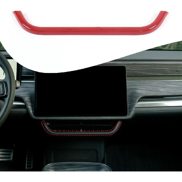 Lcojicep Car Center Vent Frame Trim Compatible with Rivian R1T R1S 2022-2023, ABS Car Interior Center Air Conditioner Lower Trim Accessories (Carbon
