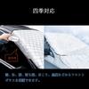 [1PC] Windshield cover for Nissan Note & e-POWER E13 (3rd generation) 2020/12/01~/ Days Lukes B40W series 2020~ Car anti-freeze cover Windshield anti-