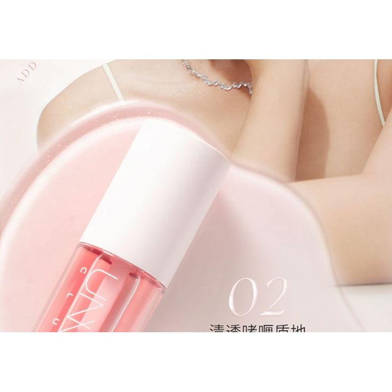 UNNY CLUB - Softening Essence Lip Oil - 4 Colors