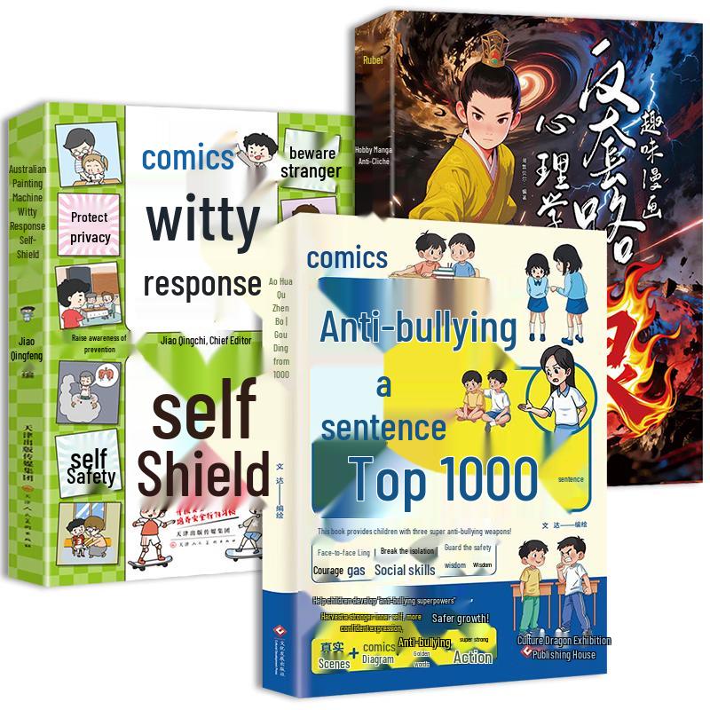 Manga Anti-Bullying & Psychology Book Set