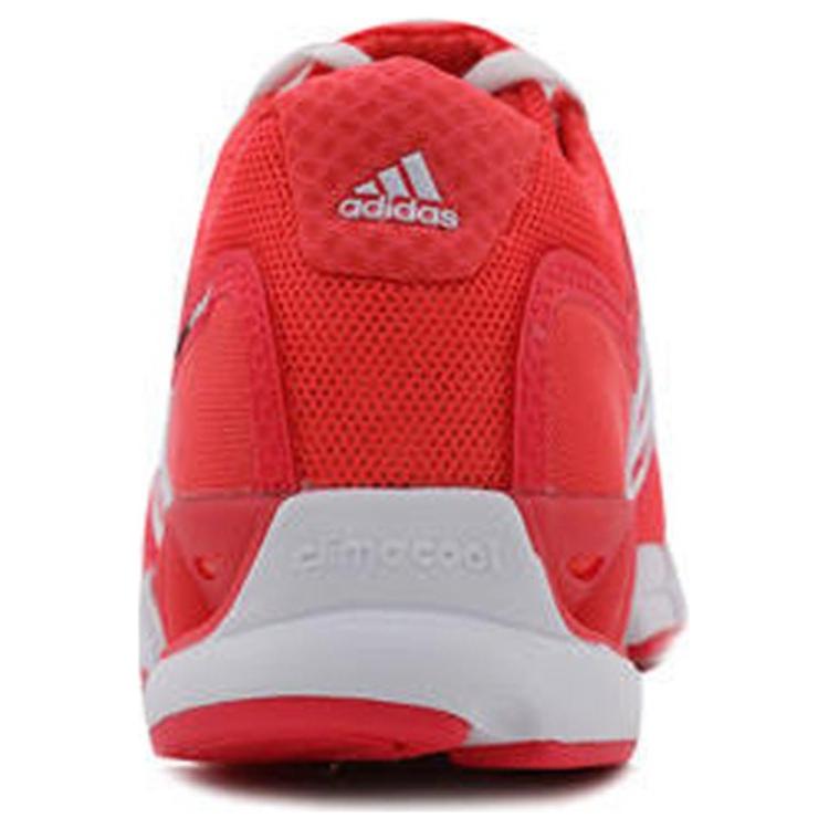 Adidas CC Revolution Slip Resistant Abrasion Resistant Low top Running Shoes Women's Red AQ4691