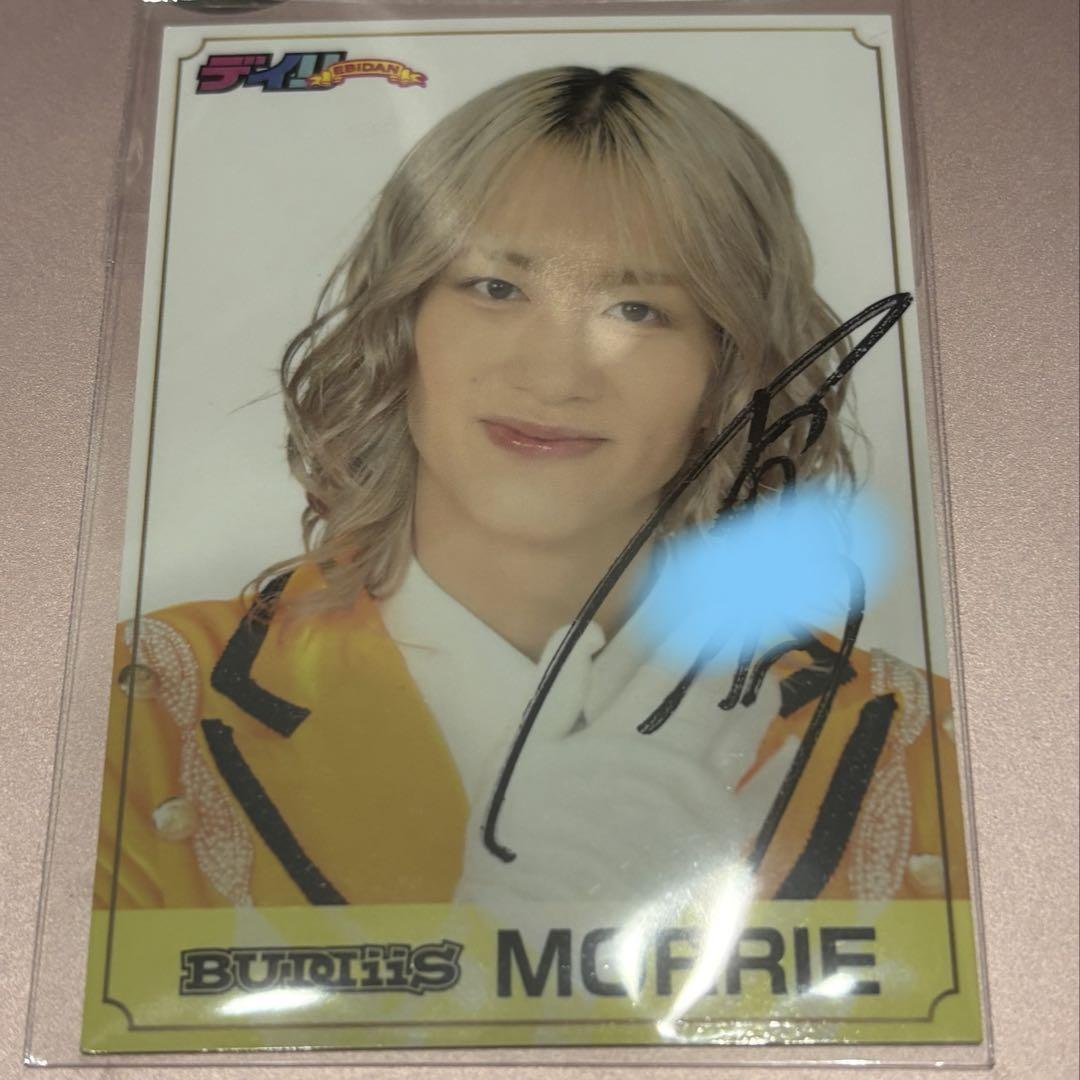 

[USED] BUDDiiS MORRIE Hidetoshi Mori EBiDAN Newspaper Trading Card Signed