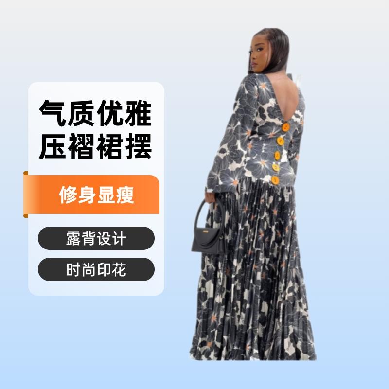 Spot European and American Women's Clothing Spring New Fashion Printing Slim Pleated Pendulum Backless Long Dress