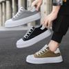 Thick-soled Low-top Board Shoes 22 Summer New Cloth Shoes Breathable and Light Sports and Leisure Shoes Tide