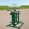 LongYingZhe Outdoor Fitness Equipment & Gear