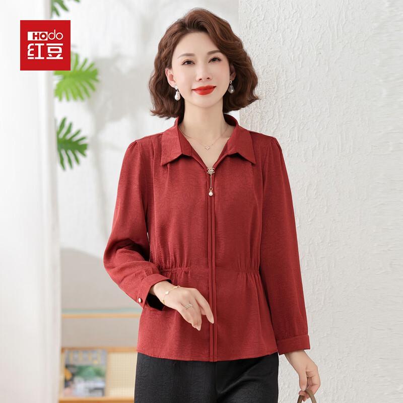Hodo Women s Casual Long-Sleeve Shirt 4XL