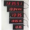 Hongshuo Multifunctional LED Electronic Timer & Voice Clock