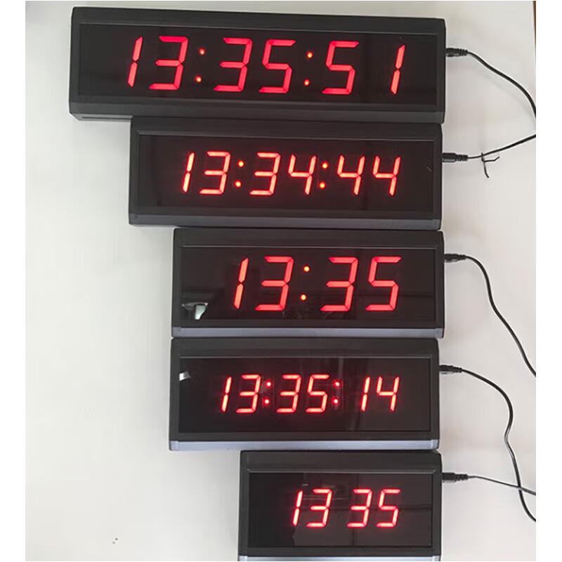 Hongshuo Multifunctional LED Electronic Timer & Voice Clock