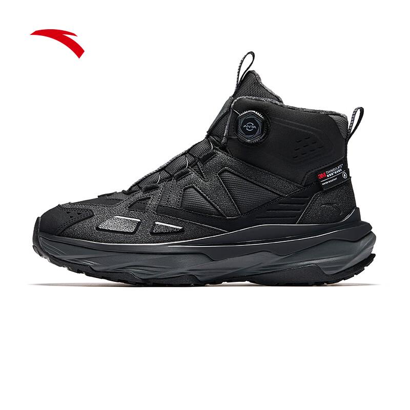 Anta Yueling 2 Men's Winter Warm High-Top Outdoor Sports Shoes