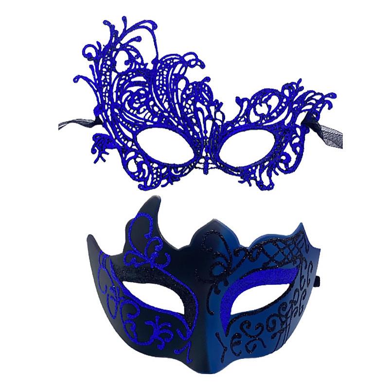 Daisy Duck Halloween Mask With Handcrafted Lace For Costume Parties And Couples