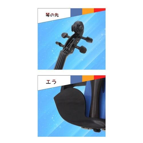 WGM New Full-Size Violin Set: Full-Size 4/4 Solid Wood Electric Silent Violin with Chin Rest, Ebony Fittings, Hard Case, Extra Strings, Audio Cable, R