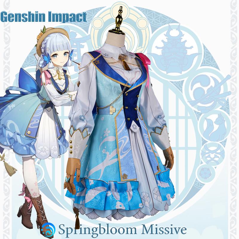 Springbloom Missive Kamisato Ayaka Cosplay Kostüm Karneval Uniform Anime Halloween Kostüme Spiel Neue Haut