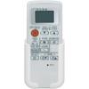 Replacement for Mitsubishi Electric Air Conditioner Remote Control MS16A, with Wall Mounting Bracket