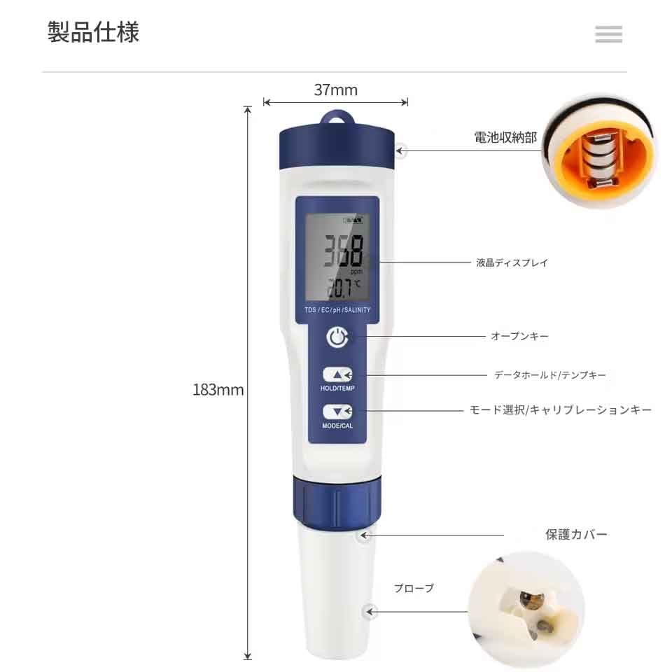 zmart 5in1 Digital pH EC TDS Salinity Temperature Meter Pen Backlit Conductivity Tester for Aquarium Hydroponics Water Quality
