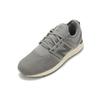 New Balance 247 Nubuk Szary Damskie