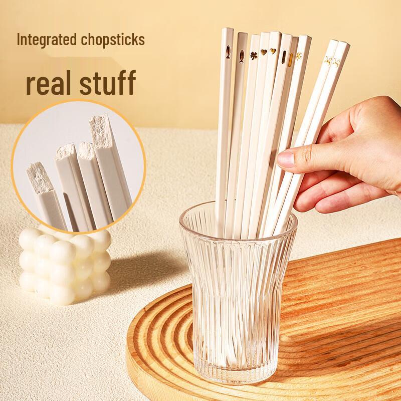 Maxcook Food-Grade Alloy Chopsticks