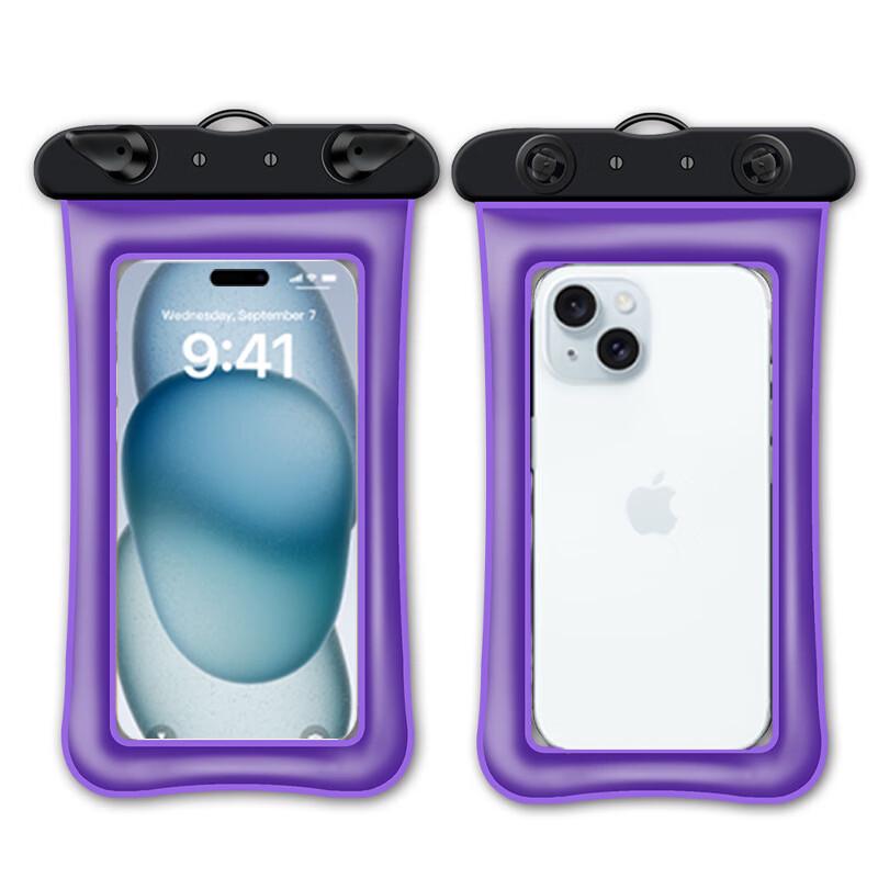 OEING Airbag Waterproof Phone Pouch