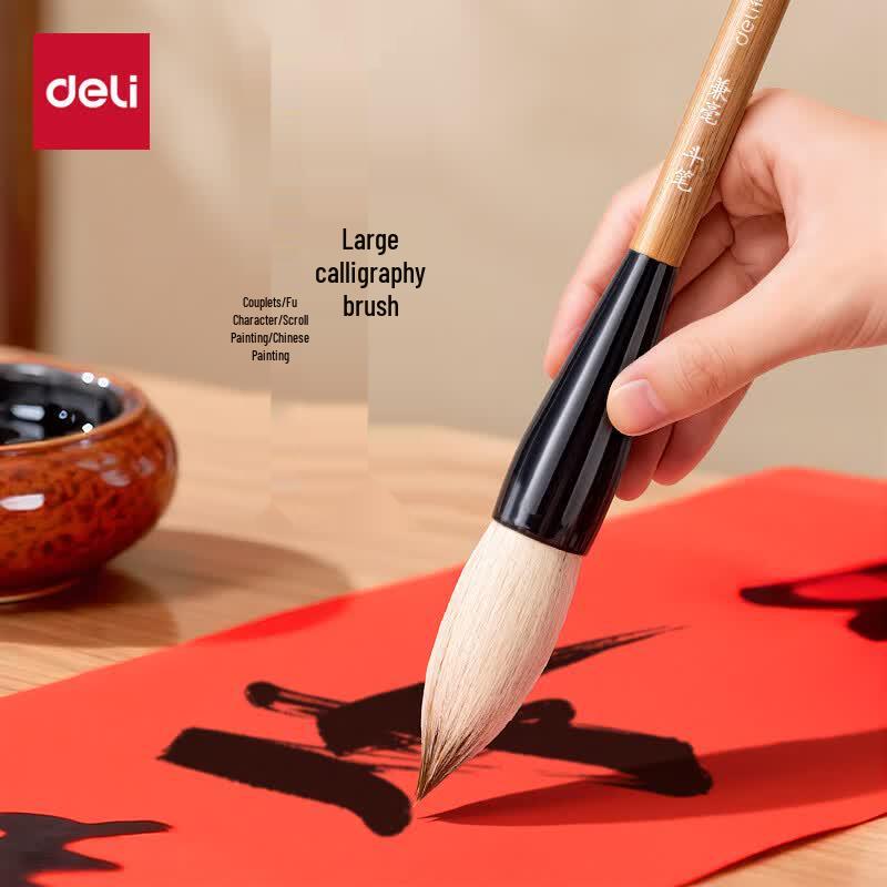 Deli Large Calligraphy Brush