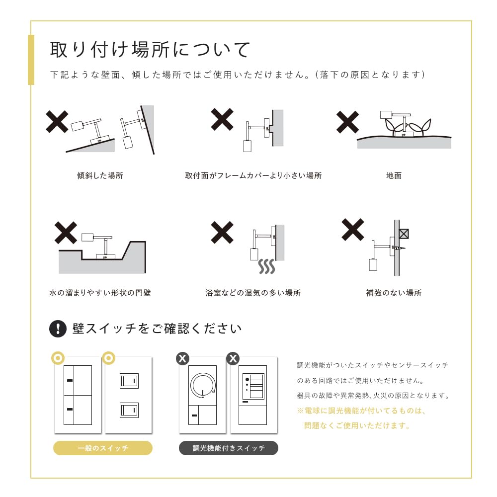 Kyodo Lighting E26 Short Wall Light, Gold (GT-WL002Q), Porch Light, LED Compatible, Retro Wall Lamp, Showa Retro, Industrial, Japanese, Antique