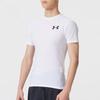 Men's Training Short Sleeve T-Shirt 1387560-100