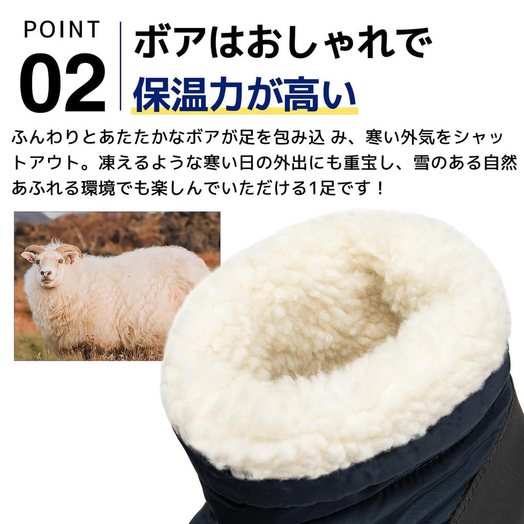 MERPHINE Snow Boots for Men and Winter Cold Weather Thick Suitable for Hokkaido Women, Shoes, Boots, Fleece-Lined, Boa-Lined, Warm, Sole, Non-Slip,