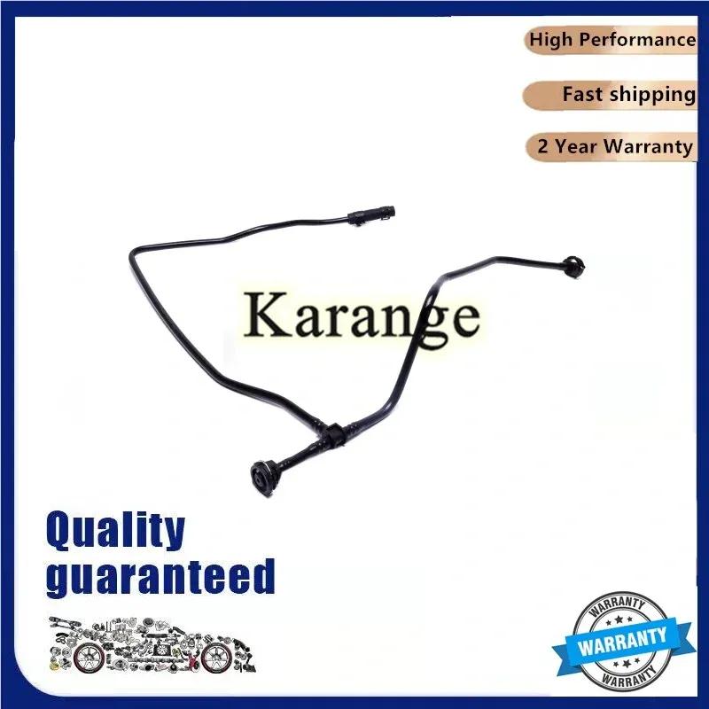 High Quality Vent Hose Pipe Deputy Kettle Water Pipe Exhaust Pipe A1665000091 1665000091 for Mercedes Benz ML/GL/GLS/GLE 350 W16