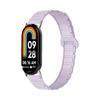 Huawei Band 7/8/9/10 Compatible Magnetic Silicone NFC Replacement Strap