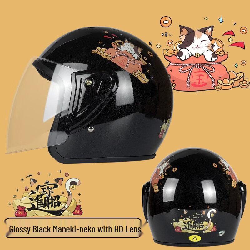 Lishi Electric Scooter Motorcycle Half Helmet Black Lucky Cat