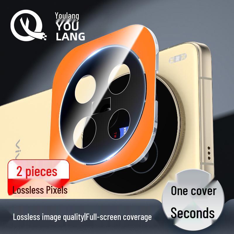 Youlang Kameraschutz für Vivo X300Pro/200Pro+ Rückkamera