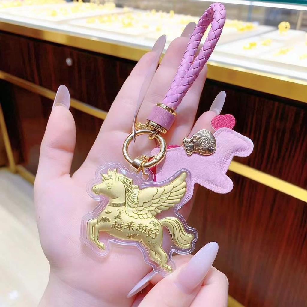 Glücksbringer Schlüsselanhänger aus reinem Gold: Lanyard, Handykette, Autoanhänger, Trendiges Geschenk