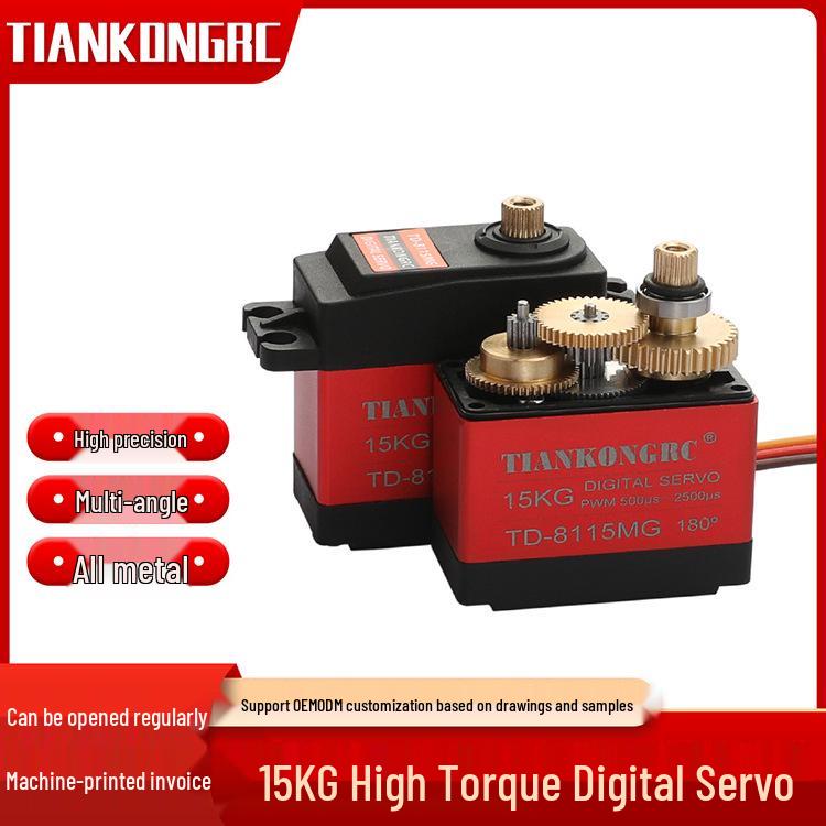 

TD8115 Повністю металевий висококрутний сервопривід 15 кг для руки з дистанційним керуванням, автомобіля та авіамоделі, кут повороту 180° 270 Degrees
