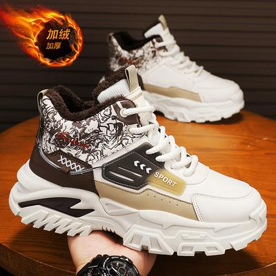 Martin Stiefel Herren Winter Samt warm Baumwollschuhe mit integriertem Fell wasserdichte und kältefeste Schneestiefel dicksohlige erhöhende Worker Boots