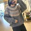Women's Fair Isle Jacquard Brushed Knit Sweater with Half-High Round Neck, Cashmere-Wool Blend, Ideal for Layering