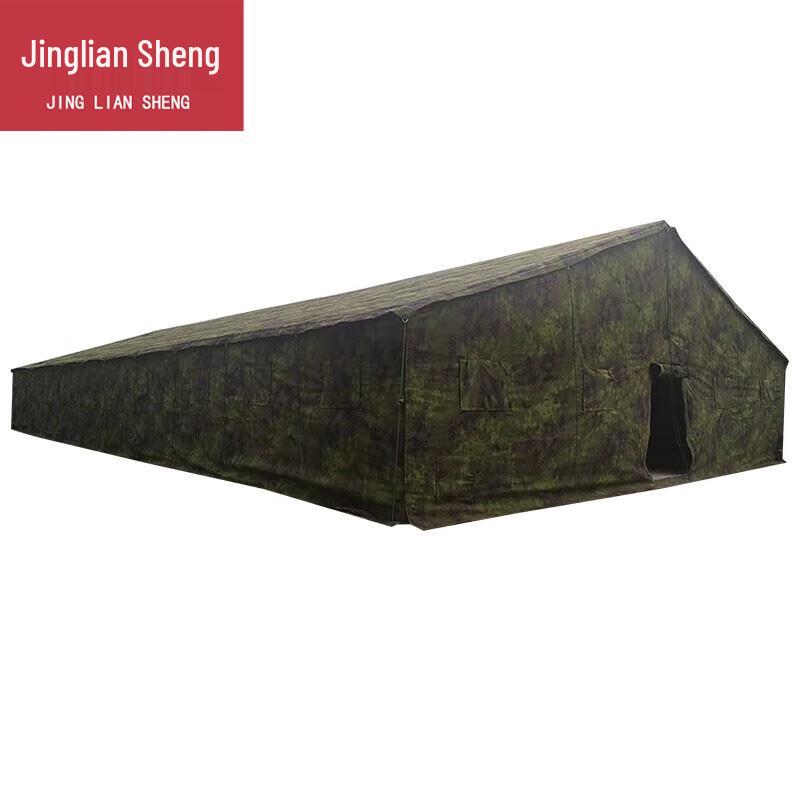 Jingliansheng Outdoor Command Disaster Relief Cotton Tent