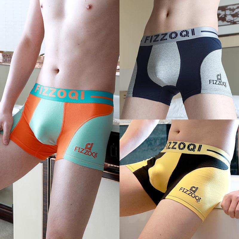 Men's Underwear Cotton Boxer Shorts Men's Four Cornered Pants Men's Breathable Shorts