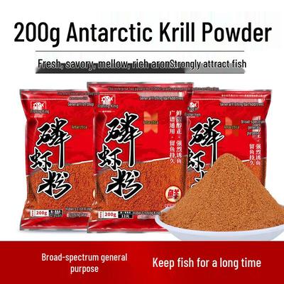 King Pesca Krill Antartico in Polvere Additivo per Esca da Pesca