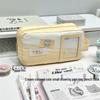 Korean Style Green Star Cute Kitten Multi-functional Pencil Case for Middle School Students